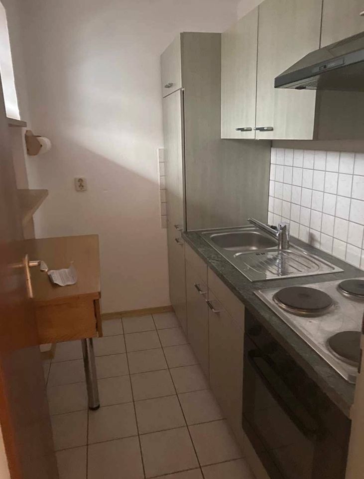 Attraktive Kapitalanlage: Vermietete 1-Zimmer-Wohnung zu verkaufe in Neufahrn