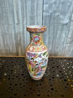 Vintage chinesishe Vase (1) Berlin - Schöneberg Vorschau