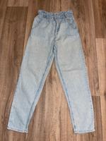 Jeans Tally Weijl 32 Wandsbek - Hamburg Jenfeld Vorschau