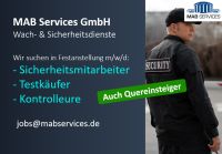 Sicherheitsmitarbeiter mwd – auch Quereinstieg | 46045 Nordrhein-Westfalen - Oberhausen Vorschau