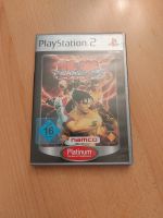 Tekken 5 playstation 2 Stuttgart - Sillenbuch Vorschau