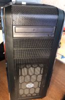 Gaming pc i7 6700k Hannover - Döhren-Wülfel Vorschau