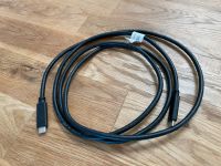 HP USB-C Gen1 Kabel Universal - USB-C zu USB-C München - Bogenhausen Vorschau