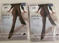 Set Viola Stützstrumpfhosen 44/46 40 den chocolat Sachsen - Leisnig Vorschau