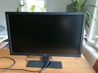 Gaming Monitor Bildschirm Benq 2780 mit 27 Zoll Stuttgart - Vaihingen Vorschau