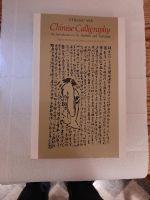 Fachbuch Chinese Calligraphy Berlin - Schöneberg Vorschau