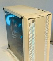 Gaming Computer Schleswig-Holstein - Treia Vorschau