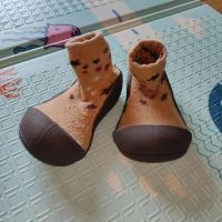 Babyschuh Barfußschuh Lauflernschuh Sockenschuhe von Attipas Saarland - Eppelborn Vorschau