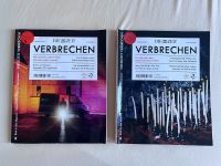 Zeitschrift „Die Zeit Verbrechen“ Nr. 21 & 24 Obergiesing-Fasangarten - Obergiesing Vorschau