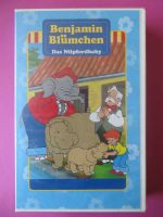 VHS:* Benjamin Blümchen-Das Nilpferdbaby*-NEU & OVP! Gerbstedt - Welfesholz Vorschau