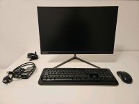 Monitor, Tastatur und Maus Frankfurt am Main - Kalbach Vorschau