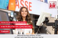 ☘️ Verkäuferin (m/w/d) in Teilzeit Villingen-Schwenningen ☘️ Baden-Württemberg - Villingen-Schwenningen Vorschau