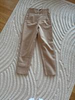 Zara Hose in beige Nordrhein-Westfalen - Bünde Vorschau