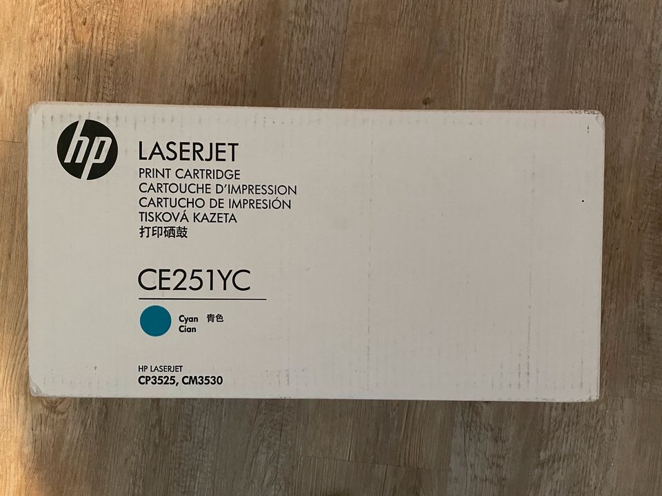 7 x HP Laserjet Toner alle Farben. Original in Hamburg