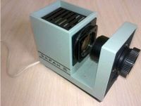 Filmoskop CCCP UDSSR RETRO 1989 Nordrhein-Westfalen - Gummersbach Vorschau