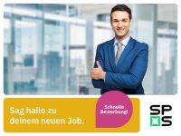 Senior Client Manager BPS (m/w/d) (SPS Germany) Kaufmann Finanzdienstleister Bankfachwirt Bayern - Bamberg Vorschau