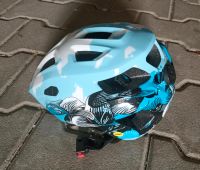 Cube Helm Talok, Fahrradhelm Bayern - Oberdachstetten Vorschau