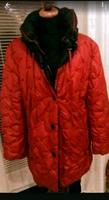 Schicke*ungetrag.Winterjacke,Gr.44, gesteppt,bordeau In Berlin - Spandau Vorschau