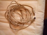 USB-Kabel  5m  für Drucker o.ä. Hessen - Bad Vilbel Vorschau