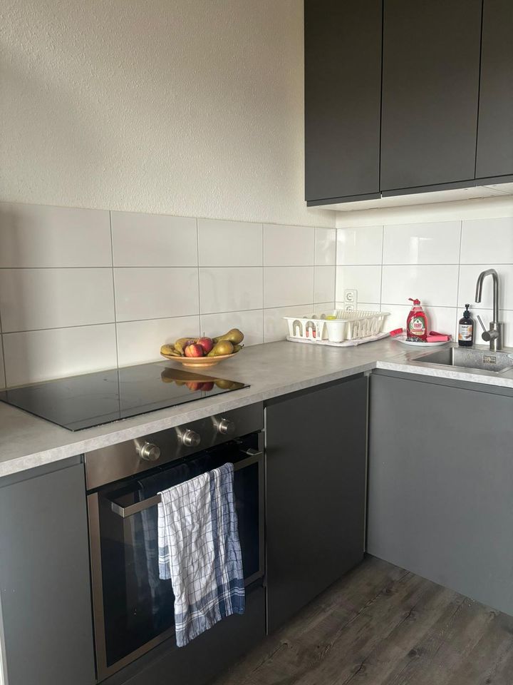 4 Zimmer Wohnung  in Jena in Jena