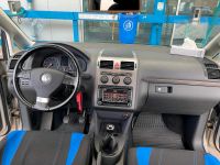 Auto VW Touran München - Ramersdorf-Perlach Vorschau