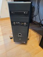 PC Midi Tower Nordrhein-Westfalen - Marl Vorschau