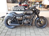 KEEWAY V-CRUISE 125 V-Twin neu Bayern - Rohrbach Vorschau