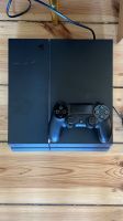 Playstation 4 inkl. Controller & Ladestation Berlin - Rummelsburg Vorschau