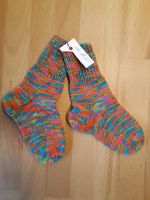 Socken Gr.  22/23 selbst gestrickt Niedersachsen - Lüchow Vorschau