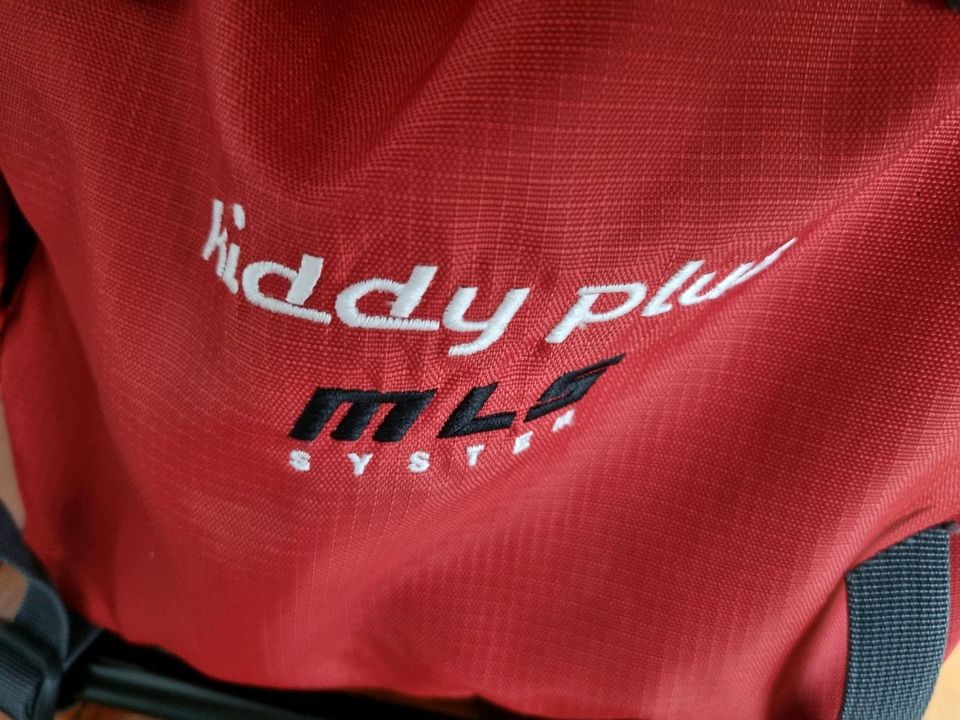 MC KINLEY Kiddy plus  Kindertrage Kraxe bis 15 kg Farbe Rot in Ansbach