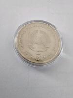 Münze DDR, 5 Mark Hessen - Wiesbaden Vorschau