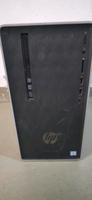 HP PC i5 8400 16GB RAM DDR4 256GB SSD 1000GB HDD WINDOWS 11 Nordrhein-Westfalen - Ahaus Vorschau