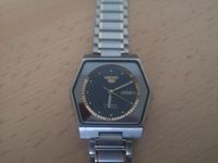 Seiko Automatik Armbanduhr, Uhr,70er Jahre,Vintage neues Armband Rheinland-Pfalz - Zemmer Vorschau