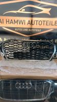 Audi Q3 83F S Line Kühlergrill Grill neu original 83F853651B Bochum - Bochum-Nord Vorschau