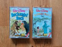 Hörspiel Kassetten Walt Disney "Das Dschungelbuch" 1.  und 2. Tei Bayern - Wallersdorf Vorschau