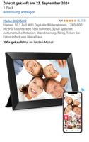 Digitaler Bilderrahmen 10,1 Zoll Hessen - Marburg Vorschau