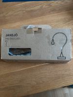 Ikea Jansö Tischlampe Silber  unbenutzt ! Bayern - Stadtbergen Vorschau