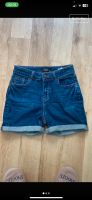 Hotpants (etwas längeres Bein ) Rheinland-Pfalz - Kaiserslautern Vorschau