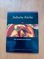 Kochbuch, Jüdische Küche, Taschenbuch Bayern - Bernau am Chiemsee Vorschau