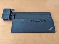 Lenovo ThinkPad Docking Station Bayern - Würzburg Vorschau