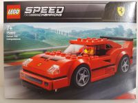 Lego Speed Champion 75890 Ferrari F40 Competizione Sportwagen Leg Nordrhein-Westfalen - Werl Vorschau