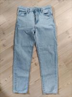 Gap Herren Jeans relaxed tapered fit 30 / 32 Nordrhein-Westfalen - Bad Laasphe Vorschau