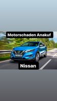 Motorschaden Ankauf Nissan Qashqai Juke Micra Note X-Trail Navara Nordrhein-Westfalen - Köln Vorschau
