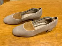 Schuhe/Pumps beige, Leder Baden-Württemberg - Obersulm Vorschau