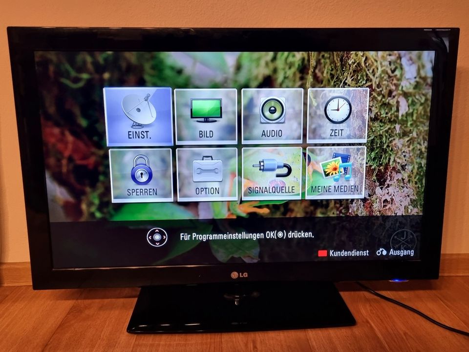 37" LG Fernseher, 3x HDMI, Full HD LCD, USB, DVB-C, DVB​-T, TV in Aschaffenburg