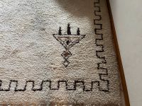 Marokkanischer Berber Teppich 245 x 245 cm Niedersachsen - Langenhagen Vorschau
