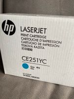 HP Laserjet Print Cartridge Cyan OVP Nordrhein-Westfalen - Radevormwald Vorschau