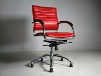 THONET Executive Chair S74 JOSEF GORCICA Drehstuhl Leder rot NRW Nordrhein-Westfalen - Lage Vorschau