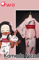 Nezuko cosplay gr s uwowo kimono demon slayer Duisburg - Duisburg-Süd Vorschau