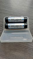 2x Keeppower 18650 3400mAh 3,7V Li-Ion-Akku geschützt Flat Top Rheinland-Pfalz - Wörth am Rhein Vorschau